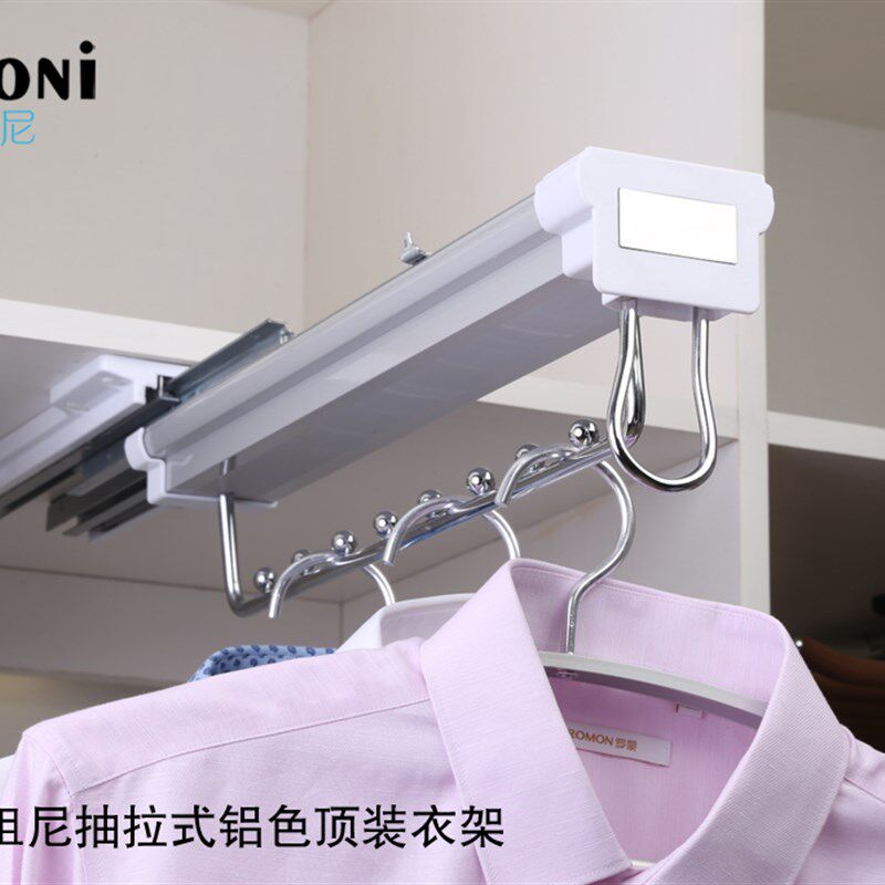 整体衣柜铝合金衣橱挂衣器推拉挂衣架伸缩顶装衣架双导轨加厚包邮