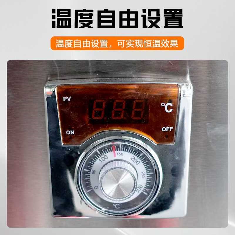 商用圆形电磁可油炸大锅灶炉牛羊肉汤锅大功率电热食堂炒菜卤肉锅