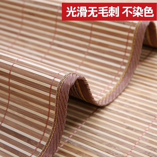 0.6x1.5席子70cm宽60公分凉席120x60x180竹席170草席140x70x150长