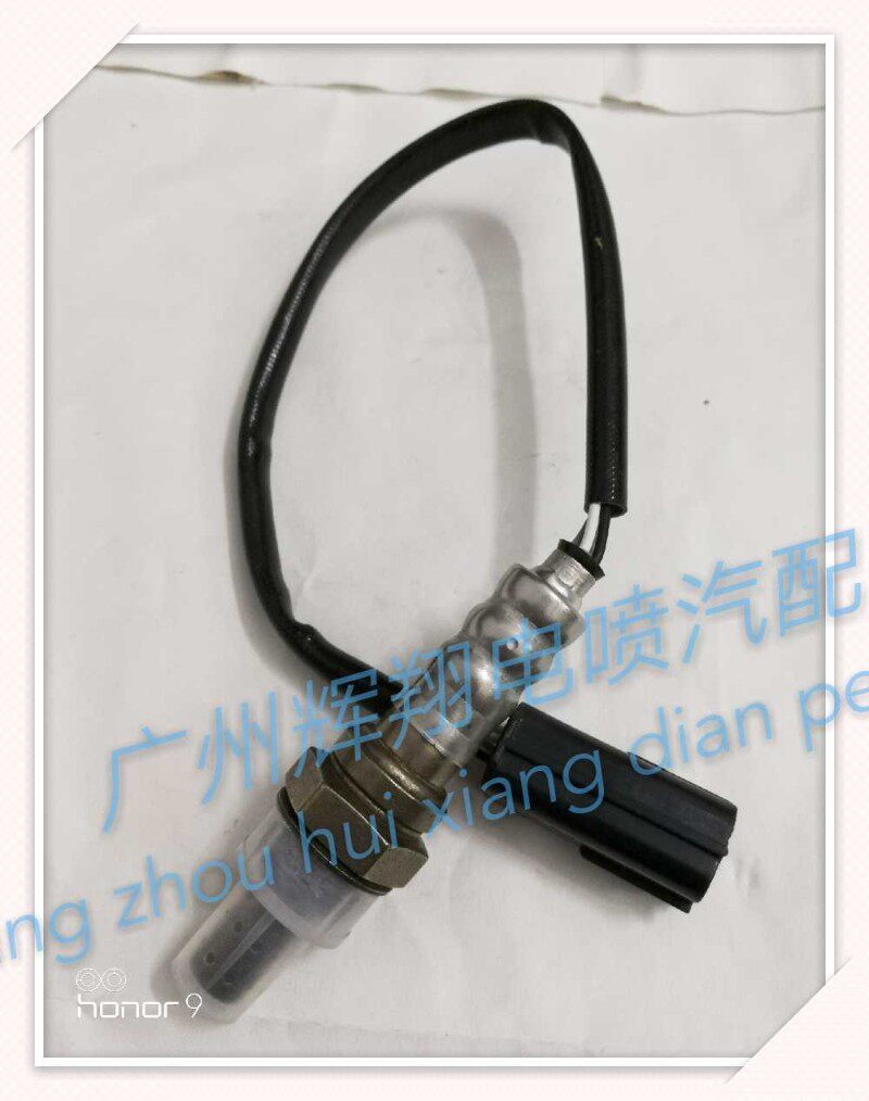 方插奇瑞传感器3氧氧西门)传感器专用(子系统