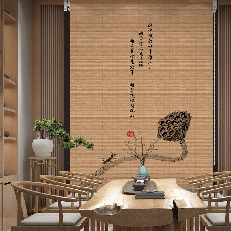 免打孔竹帘卷帘窗帘阳台茶室背景墙中式禅意碳化屏风隔断遮阳帘子