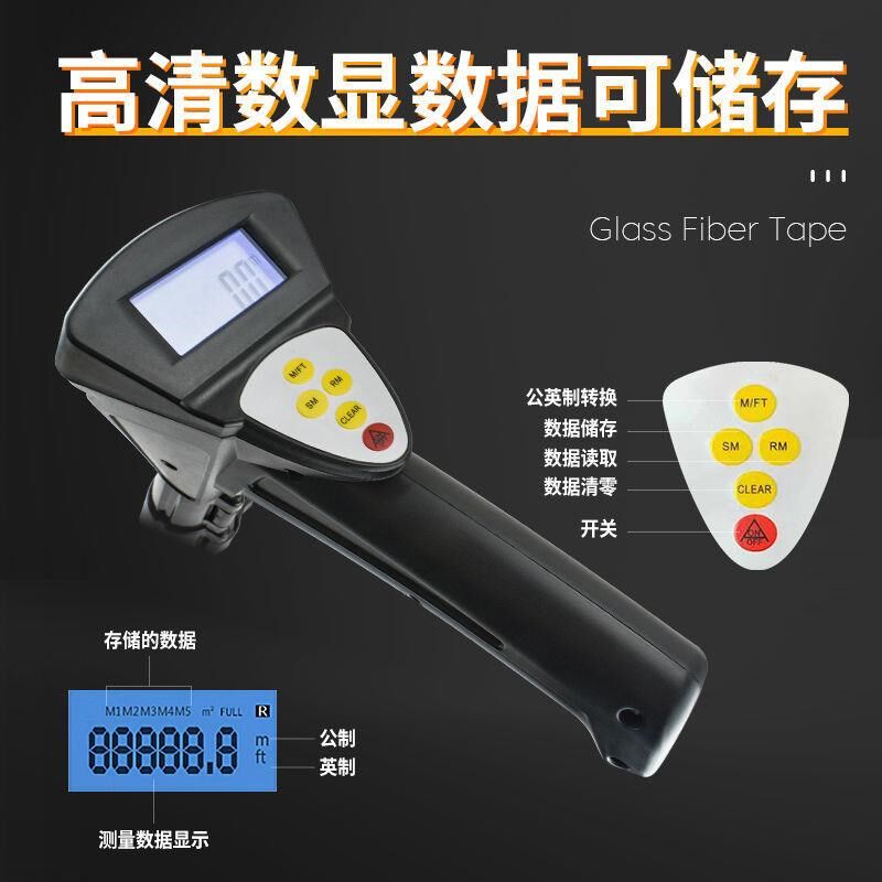 测距轮手推滚轮式测距仪机械数显户外测量量路车滚动推尺车轮式