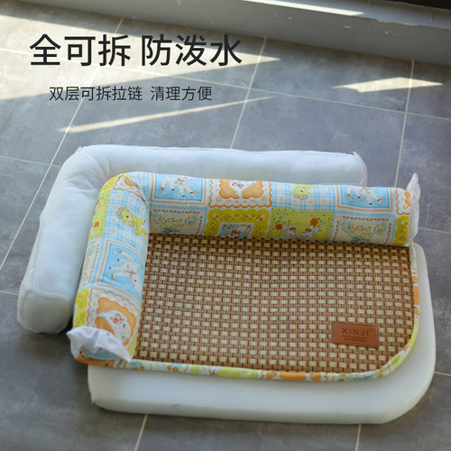 猫笼专用平台垫猫垫子睡觉用宠物笼垫防滑垫狗笼子狗垫夏季凉席垫