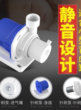 背虑蛋分中科reef80in静音桌面小海缸蛋分迷你化氮器小海缸过滤器