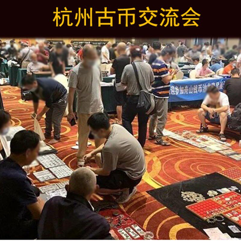 乾隆通宝真品黑古币保真古铜钱纯铜五帝钱六帝钱七帝钱八帝钱挂件