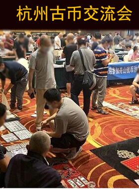 乾隆通宝真品黑古币保真古铜钱纯铜五帝钱六帝钱七帝钱八帝钱挂件