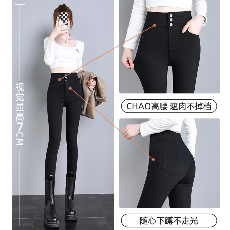 内搭裤女外穿春秋2023新款高腰紧身黑色小脚铅笔黑裤子加绒小黑裤