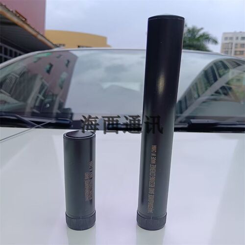 加长小钢炮对讲机天线高增益手台UV双段超短车载天线  车载台通用