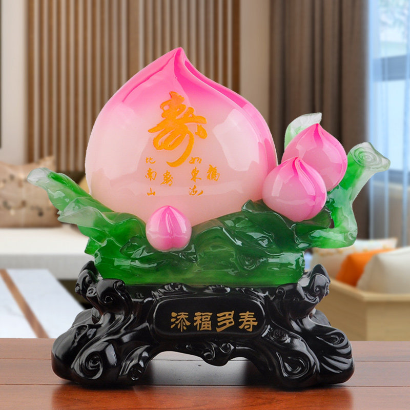 寿比南山寿桃送老人贺祝寿客厅家居摆件60大寿礼品工艺品生日礼物