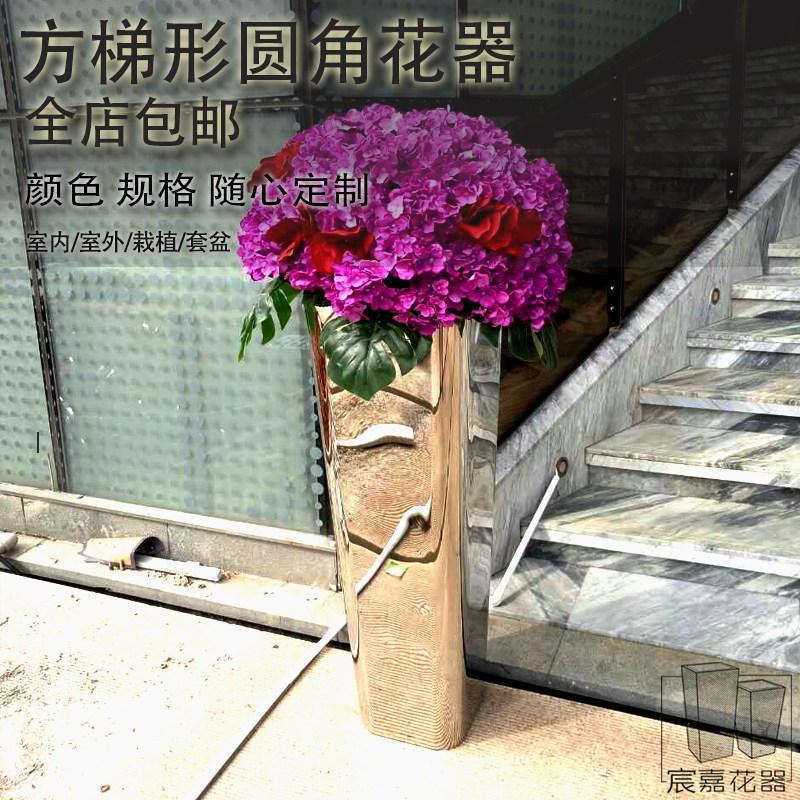 宸嘉定制包邮 方形不锈钢花器 金属花盆  镜面不锈钢盆 插花花器