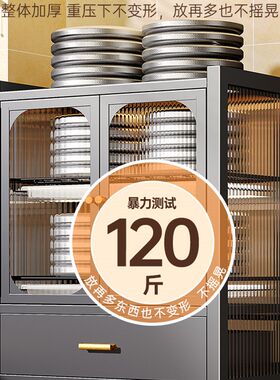 带柜门厨房碗碟沥水收纳架家用台面小型碗柜防尘放碗盘锅餐具柜子