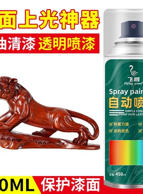 金属银灰色自喷漆防锈油漆暗哑光黑水泥灰深灰墙面汽车修补漆专用