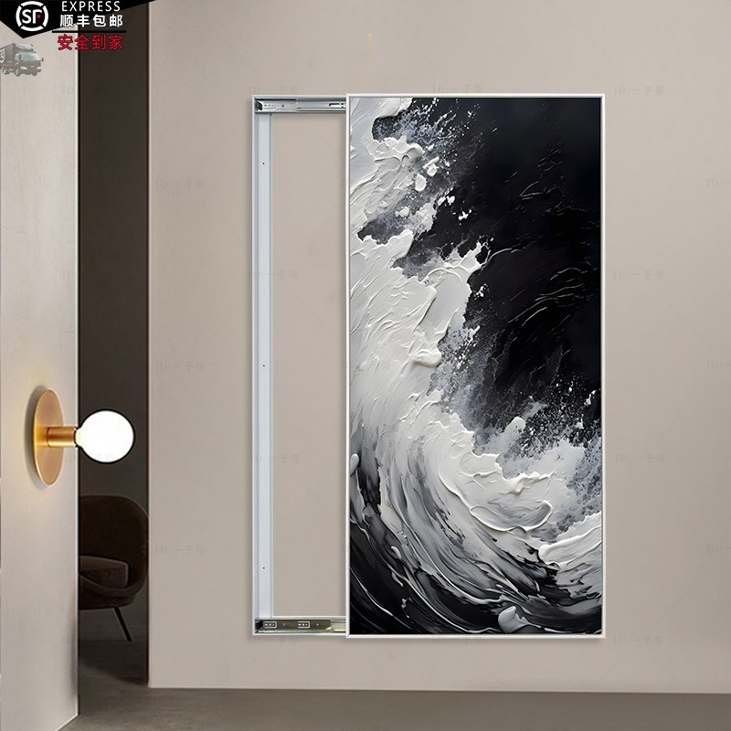 定制电箱电闸箱客厅黑白配推拉门消防栓遮挡画抽像海浪艺术装饰画