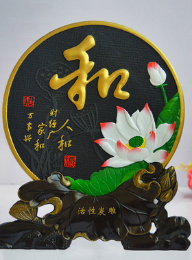 乔迁新房家居装饰品客厅玄关隔断小摆设电视柜酒柜博古架创意摆件