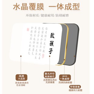 人生五忌王阳明字画不要生气摆件书房办公室桌面装饰书法摆台挂画