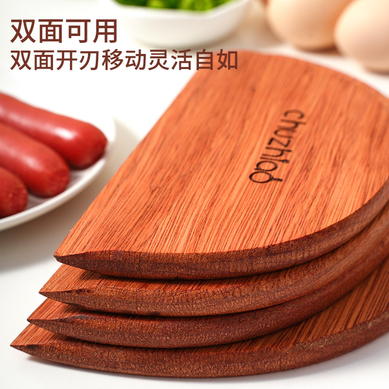 摆摊商用大号摊煎饼果子工具竹刮子竹蜻蜓刮板竹耙木头做杂粮神器图片