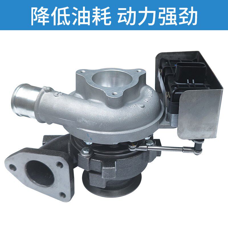 适配1.9T国五江淮瑞风M5星锐瑞风M4和畅涡轮增压器柴油增压器总成