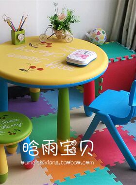环保双层加厚儿童桌椅宝宝饭桌幼儿园宝宝学习桌书桌阿木童圆桌