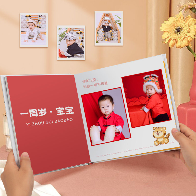 百天照相册制作本宝宝照片书定制做纪念册成长记录册照片打印成册图片