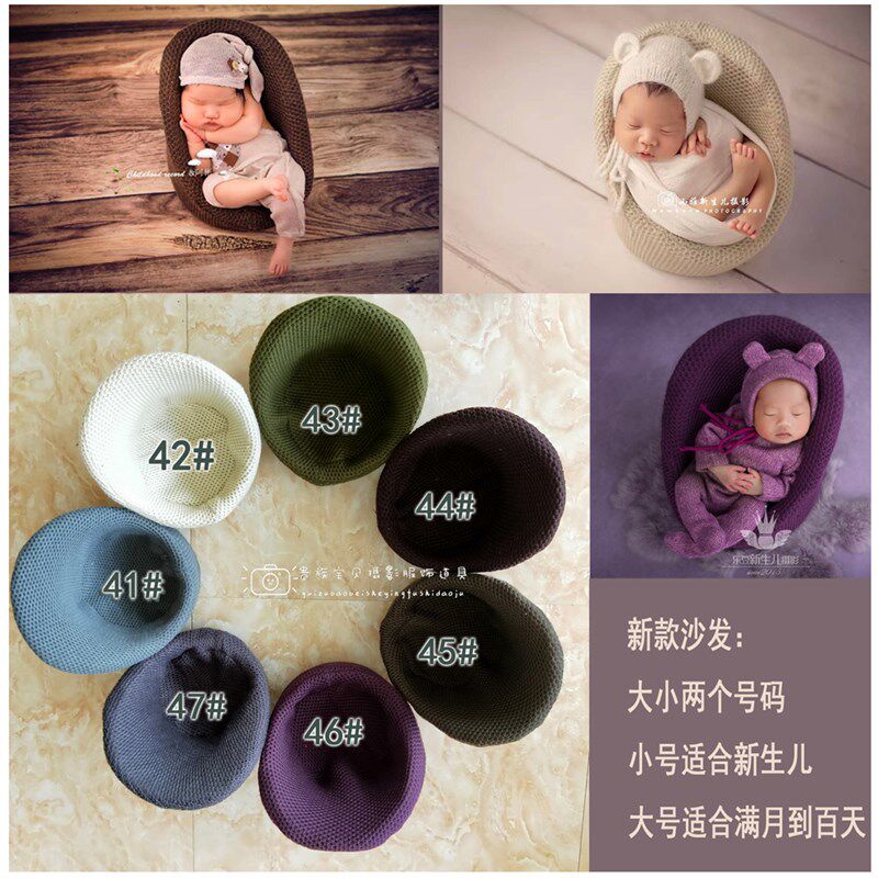 儿童摄影服装道具2017新款百天宝宝拍照沙发新生儿拍摄助理小沙发