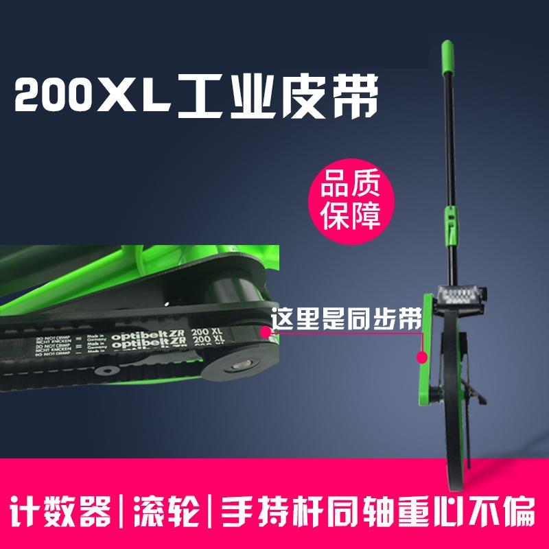测距轮手推式滚轮车推尺子滚尺测量仪带手刹测量轮机械式