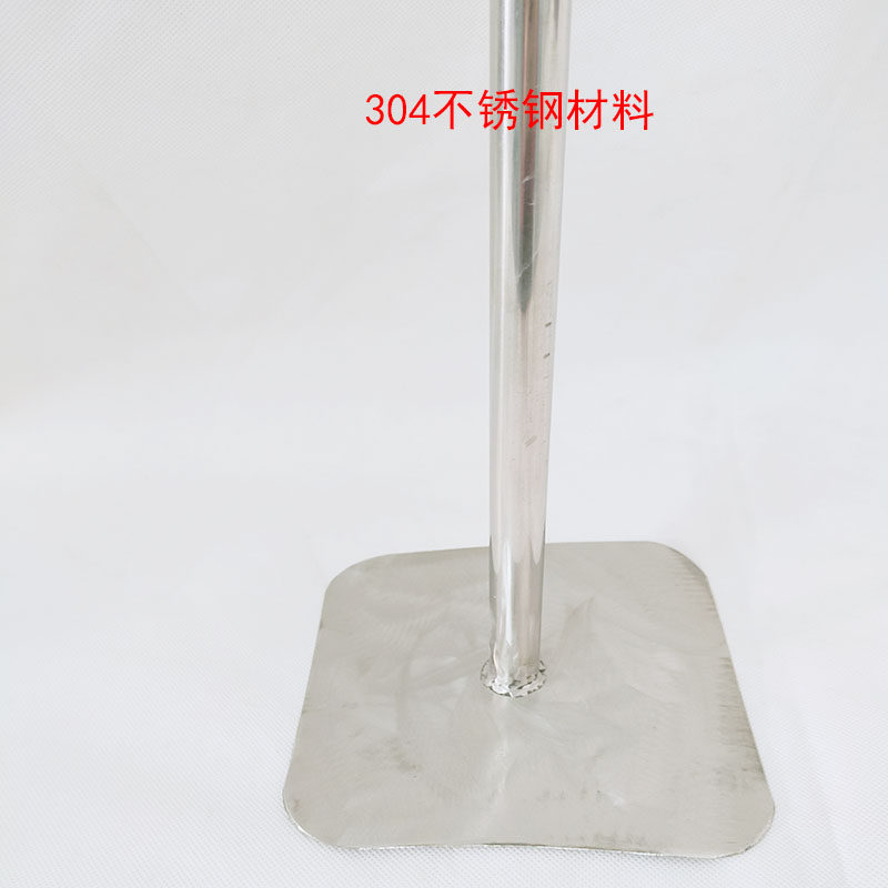 不锈钢点浆爬搅浆杆老豆腐油豆腐豆制专用品翻浆爬豆皮点脑包邮