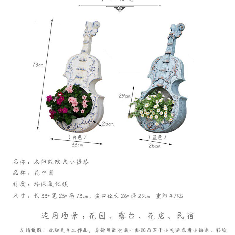 创意欧式造型花盆大号摆件阳台花园装饰个性布置庭院露台景观摆设