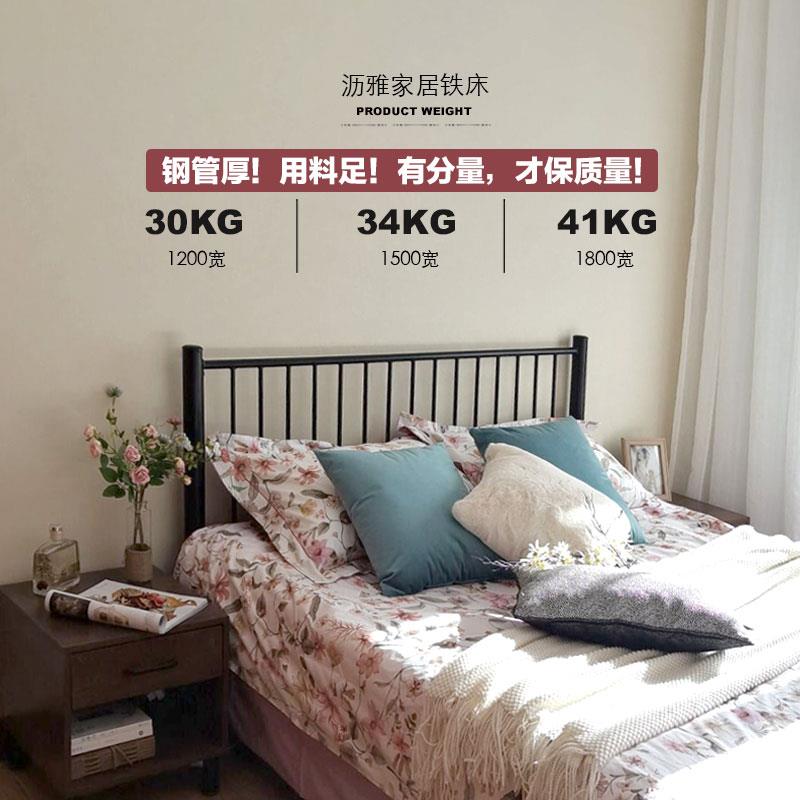 简约工业风铁艺床架双人北欧复式二楼小户型阁楼铁床省空间高架床