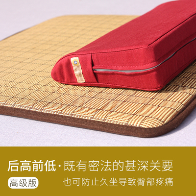 家用禅修冥想蒲团 具缘静坐打坐垫 榻榻米用新中式风格坐禅垫