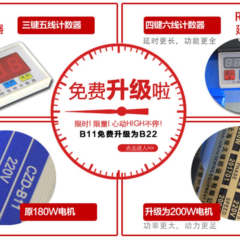 俊久服装裁床神器断布机全套全自动轨道切布裁剪裁布刀电动电剪刀