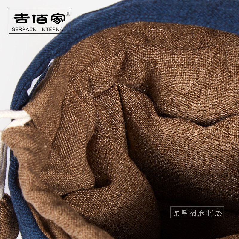 吉佰家手提新款加厚茶具杯袋便携袋茶具包袋一壶四杯布袋茶人旅行