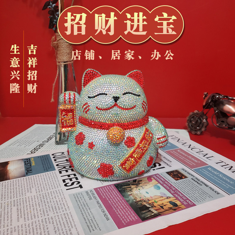 手工贴钻招财猫DIY满钻发财猫开业店铺摆件储蓄罐粘钻公仔送礼品