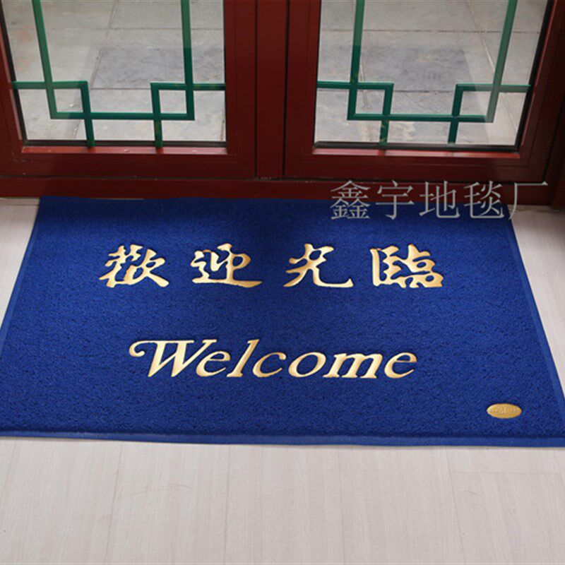加厚绿色欢迎光临门垫满铺塑料蹭土地毯防滑脚垫酒店进门口迎宾垫