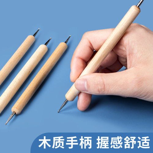 彩铅压痕笔压线笔无水笔5支装套装模型绘画压线点花笔钻笔拉线笔