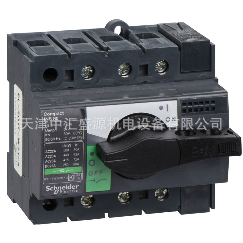 INS80 3P负荷开关 80A前连接28904直接旋转手柄负荷开关