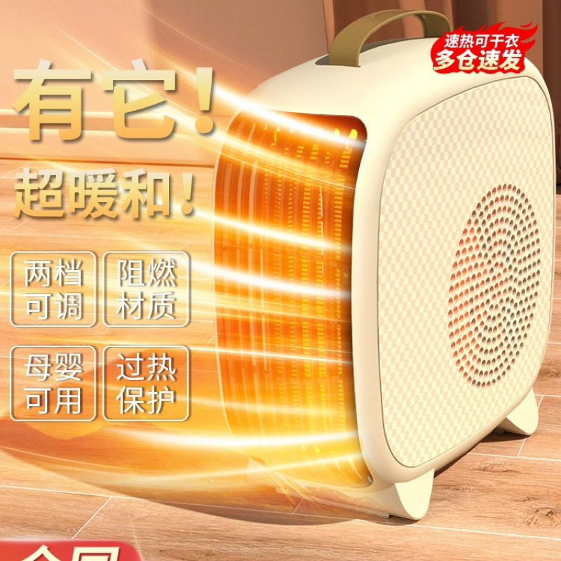 德国纪迈取暖器电暖风机家用电暖气小太阳烤火炉办公室热风机小型