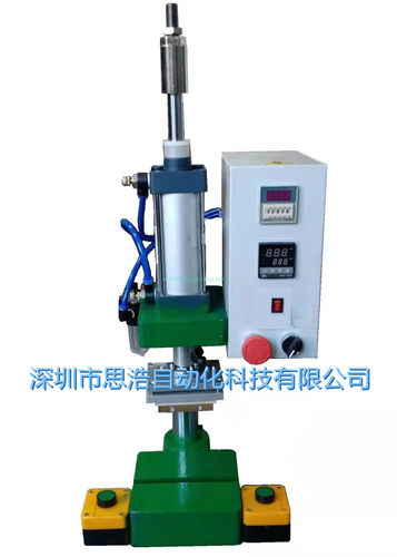 烫标机 SH-S100-CP 可按需加装马达自动卷料 服装皮革logo 烫印机