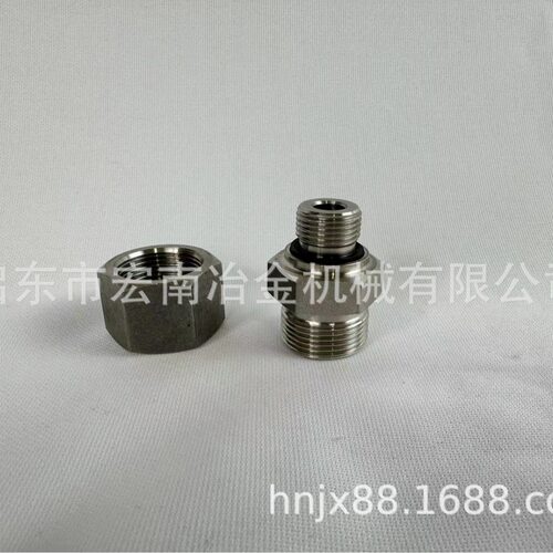 1DB型卡套式管接头