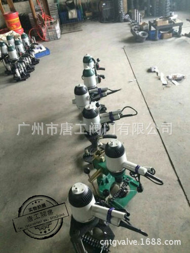 厂家直供金力牌电动开孔机 金力开孔机 电动开孔机 钢管开孔机