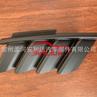 卡罗拉2019保险杠拖车孔盖