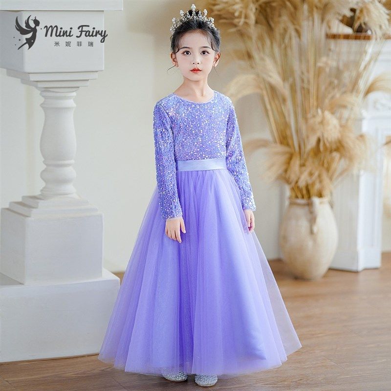 女童长袖钢琴演出服亮片网纱公主裙淡紫色儿童礼服洋气小提琴演奏