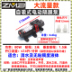 汽车油箱电动抽油泵抽油神器12v24V220V抽油泵汽油柴油自吸泵水泵
