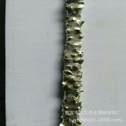 厂家批发YD硬质合金复合焊条冀冲锋YG8合金堆焊焊条 量大从优