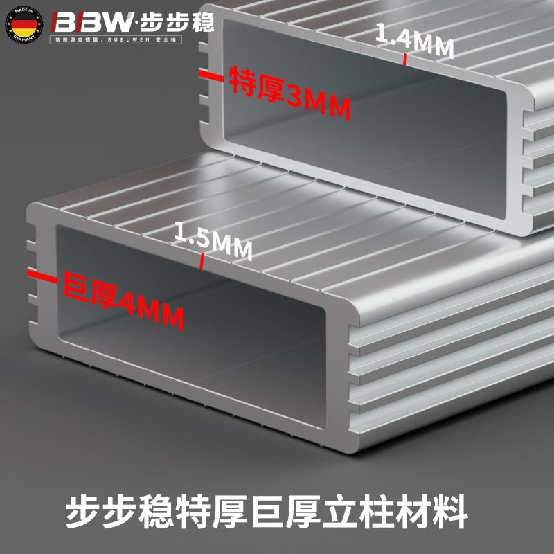 铝合金梯子家用阁楼楼梯踏步台阶加厚折叠爬梯室内专用挂梯扶手米