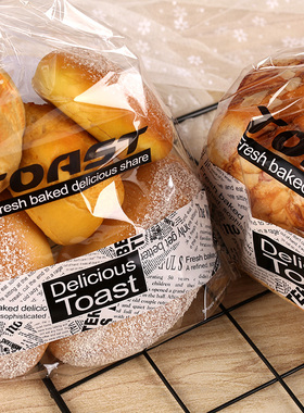 定做食品toast 西点点心饼干袋子透明吐司面包袋100个烘焙包装