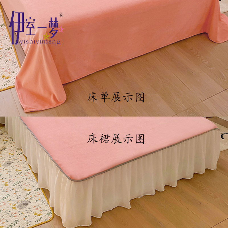 南通厂家欧式床上用品牛奶珊瑚绒四件套奢华工艺被套冬季加厚床盖
