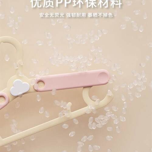 儿童衣架婴儿宝宝专用塑料晾衣架家用挂衣多功能收纳神器5个装