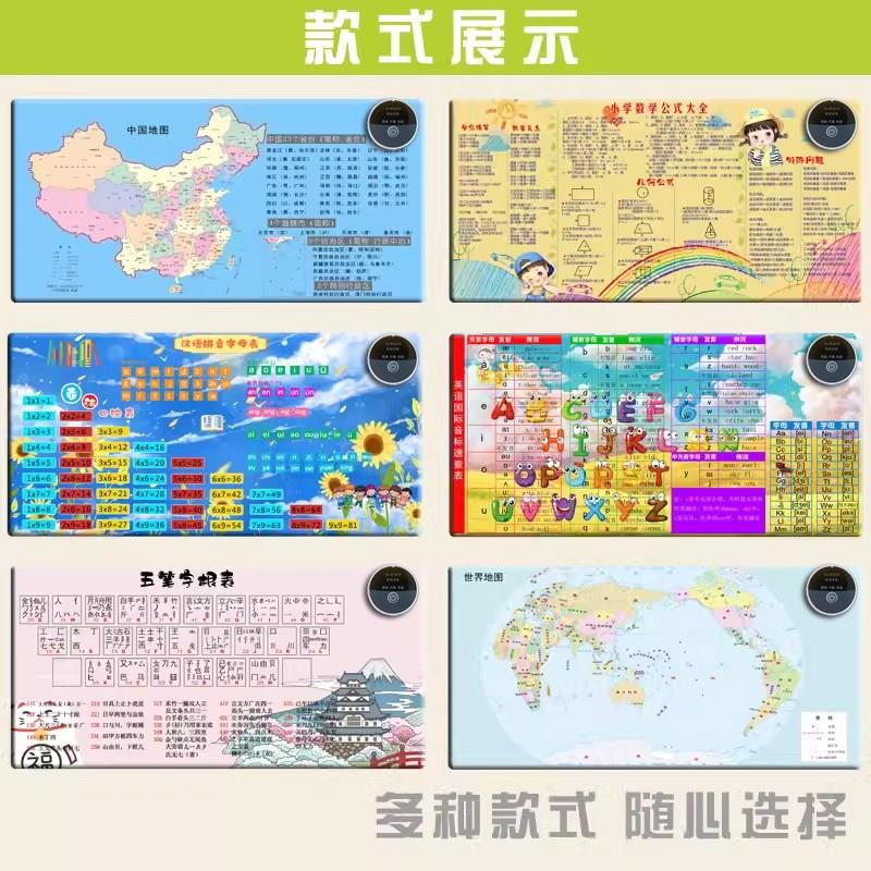 初中加热桌垫超大发热鼠标垫桌面电热暖手学习书桌垫数学暖桌垫