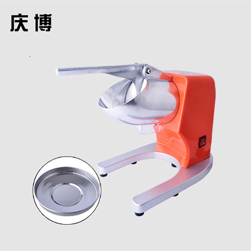 庆博300W电动刨冰机X7-1商用奶茶店冰沙机铝材加塑胶外壳双刀刨冰