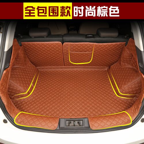 江铃EV2小麒麟新能源专车专用大全包围后备箱垫尾箱垫子改装装饰
